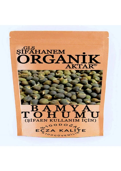 GLŞ Şifahanem Organik Aktar Bamya Tohumu 100 gr  Ilaçsız