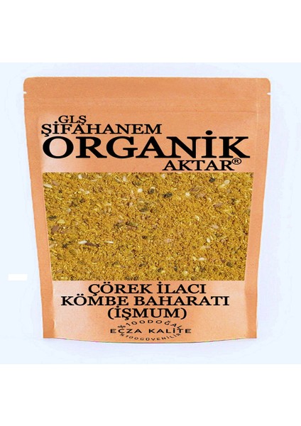 GLŞ Şifahanem Organik Aktar Çörek Baharatı 100 gr ( Çörek Ilacı Kahye Baharatı Kömbe Baharatı Işmum )