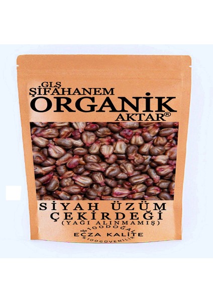 Siyah Üzüm Çekirdeği Tane 100 gr Yağı Alınmamış