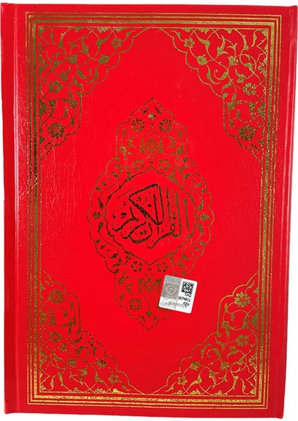 Mühürlü Hafız Boy Kuranı Kerim Kırmızı 14X20 cm fiyatları