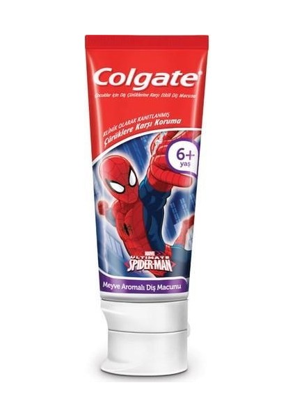Çocuk Diş Macunu Meyve Aromalı 75 ml