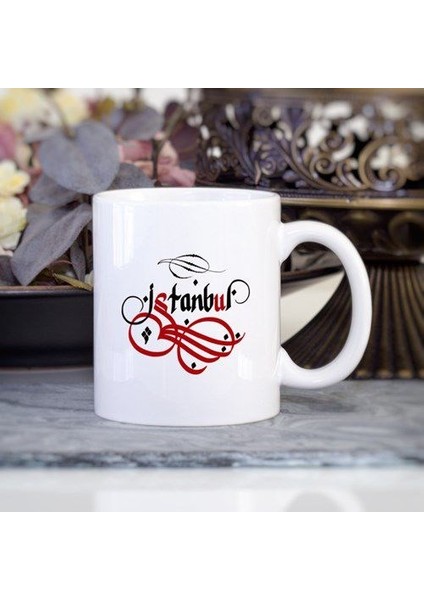 Kişiye Özel Istanbul Yazılı Kupa Bardak