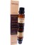 Buğday Yağı 20 ml Katkısız Içilebilir & Sürülebilir 1