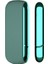 Iqos Kılıf Kauçuk 3.0 ve Yan Kapak Set 1