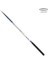 Daisho Karbon Göl Kamışı 630 cm 1