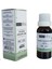 Acı Elma (Adaçayı) Yağı 20 ml 1