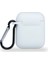 Apple Airpods Renkli ve Askılı Silikon Kılıf - Beyaz 2