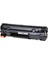 YVZ Bilişim CE278A (78A) P1566 1560 1606DN 1600 M1536 Toner 1