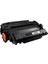 CE255A/CRG-124/324/524/724 P3015 /P3015D /P3015DN /P3015X Toner 1