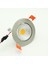Saten Krom Sıva Altı Spot Cob LED Armatür 5W Trafolu 1