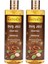 Argan Yağlı Duş Jeli 2'li Argan Oil Duş Jeli 400 ml Kadifemsi Dokunuş Nemlendirici Duş Jeli 1