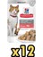 Hill's Gravy Somonlu Kısırlaştırılmış Pouch Kedi Maması 85 gr 12'li 1