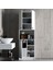 Order Banyo Dolabı 3000 Çok Amaçlı Dolap 60 x 180 3