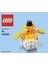 Promotional 40242 Baby Chick 2