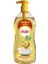 Bebek Şampuanı Klasik 900 ml 1