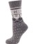 Casual Wool Socks Çorap Antrasit 1