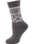 Casual Wool Socks Erkek Çorap Gri 1