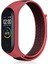 Xiaomi Mi Band 5 Hasır Örme Kayış - Ky4 1
