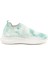 Cardenas Batik Desenli Kadın Çorap Sneaker 5