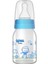 Wee Baby Kiraz Uçlu Cam Biberon 125 ml 877 1