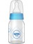 Wee Baby Kiraz Uçlu Cam Biberon 125 ml 877 4