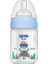 Klasik Plus Geniş Agızlı Pp Biberon 150 ml 135 2