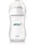Natural Pp Biberon 260 ml SCF033/17 --- 1