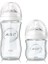 Philips Avent Cam Biberon Seti 2li 2