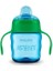 Eğitici Damlatmaz Bardak 6 Ay+ 200 ml 2