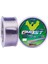Ghost 180 mt Fluoro Carbon Misina 0.34MM 1