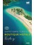 Boutique Hotels: Turkey - Saffet Emre Tonguç 1