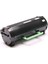 Lexmark MX317DN A Plus Uyumlu Muadil Toner 51B5000 1