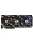 GeForce RTX 3070Ti 8GB 256bit GDDR6X PCI-Express 4.0 Ekran Kartı (ROG-STRIX-RTX3070TI-O8G-GAMING) 2