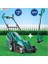 Arm 33 Çim Biçme + Bosch Easygrasscut 23 5