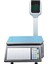 RLS1000D WSE 6-15 Kg. Barkod Yazıcılı Terazi 2