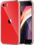 Apple iPhone Se 2020 Şeffaf Silikon Kılıf 2