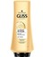 Glıss Ultımate Oıl Elıxır Şampuan 500 Ml + Saç Kremi 360 Ml + Taft Power Kaşmir Saç Spreyi 250 Ml 5
