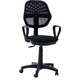 Orianna Design Siyah Fileli Bilgisayar Oyuncu Koltuğu Ofis Çalışma Sandalyesi Koltuğu Döner Sandalye