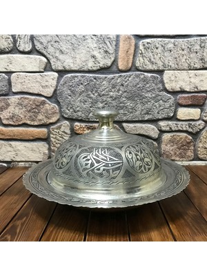 Efemir Işlemeli Eskitme Bakır Pilavlık