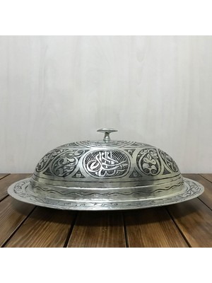 Efemir 35 cm Bakır Işlemeli Eskitme Kayık Sahan