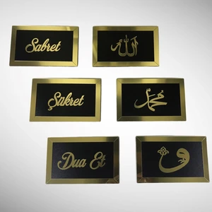 Pikno Tasarım 6'lı Dua Seti Dekoratif Tablo (Siyah-Gold)