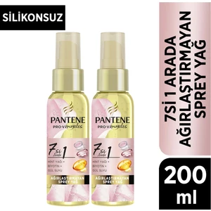 Pantene 7si 1 Arada Ağırlaştırmayan Biotinli Hint Yağı 2 x 100 ml