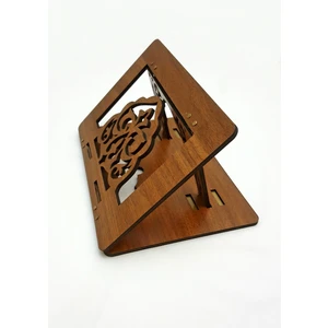 Lazer Kesim Masa Üstü Ahşap Rahle Küçük Boy (25*19 Cm) Kahve