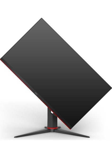 27G2U5/BK 27" 75Hz 1ms (HDMI+Display) FreeSync Full HD Monitör