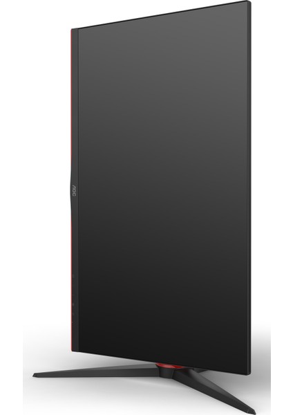 27G2U5/BK 27" 75Hz 1ms (HDMI+Display) FreeSync Full HD Monitör