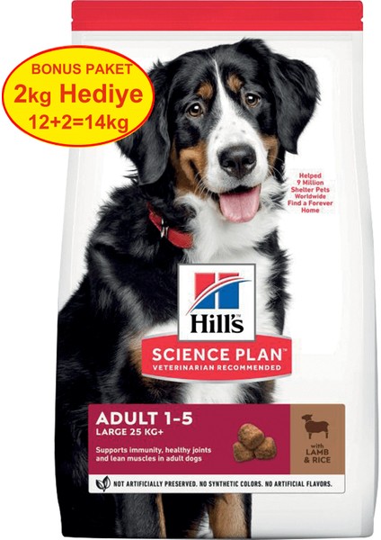 Kuzu Etli Büyük İrk Yetişkin Köpek Maması - 14 Kg