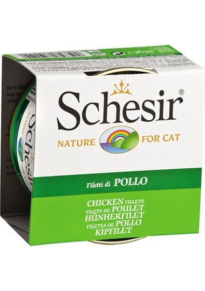 Tavuk Fileto Jöleli Kedi Konservesi 85 gr