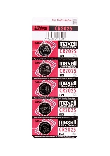 Maxell CR2025 3 V Lityum Düğme Pil 5'li Paket