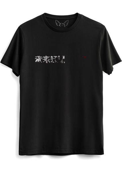 Mirai Nikki Dijital Baskılı Çocuk Siyah Tshirt