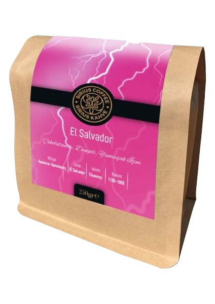 El Salvador 250 gr